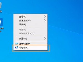 右键n卡设置不见了，为什么我的电脑桌面右键菜单没有N卡的设置选项