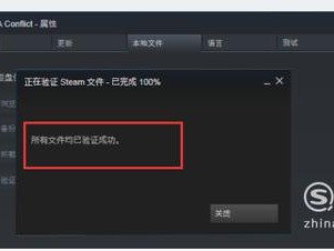 steam上的游戏已经下好但是找不见文件？（文件找不到steam）