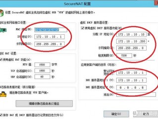 网站独立ip服务器?（网站独立ip服务器怎么设置)