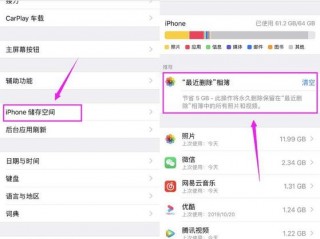 苹果怎么长按发送换行？（苹果设置主屏幕文字，iPhone6怎么在主屏幕就可以回微信 能打字的那种）