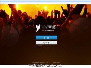 .xyz网站怎么进入？（性价比高的网站虚拟空间）