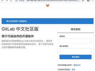 因客户未能及时续费这个域名绑定一个到期被删除的主机上了