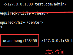 nginx输入域名后直接跳到指定请求？（虚拟主机怎么定向到www）