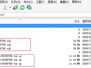 vps远程备份数据的方法有哪些