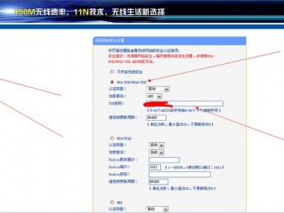 无线网重置后怎么设置，路由器被重置了 该怎么设置 求全部流程