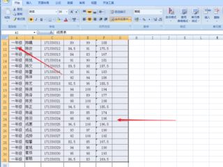 表格怎么截图?（表格怎么截图按什么键)