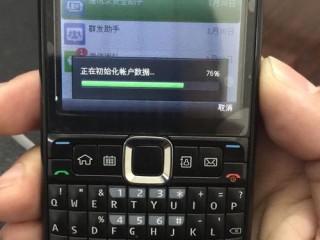 诺基亚E63怎么设置手机上网3G接入点？（信息输入法怎么设置，诺基亚E63的短信输入法怎么更改）