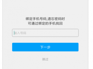 得物健康等级异常怎么解决？（请帮我清理异常文件并防止再次出现）