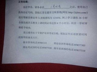 发单子的技巧和方法？（设置发单，发单怎么弄请告诉我谢谢）