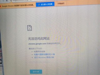 网站打不开请帮尽快处理解决