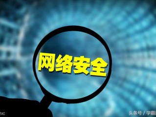 网站空间租用费多少？（网络空间租用价格）