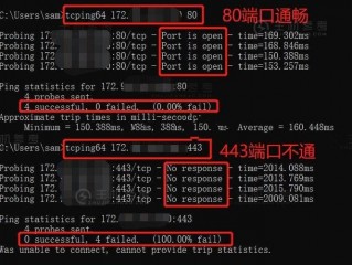 服务器被国外ip攻击?（服务器被国外ip攻击怎么办)