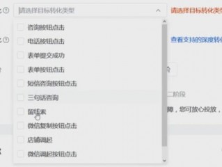 怎么提高文章排名,ocpc怎么提高排名