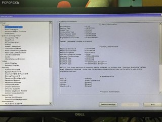 Dell 服务器 bios 保存?（dell服务器bios保存退出)