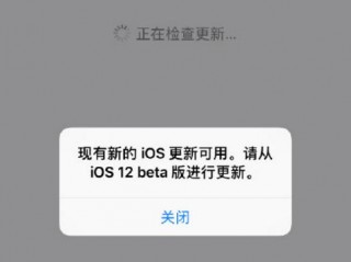 更新ios17为什么显示网址无效？（网站打不开但是主机还没到期麻烦尽快处理下）