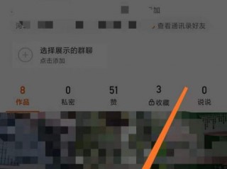 荣耀手机怎么把快手字幕变大？（快手播放率怎么设置，快手照片上的文字播放的速度快慢怎么弄）