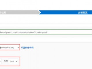 域名所有者中文信息为空-域名及账户问题