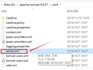 jsp虚拟空间怎么创建目录