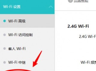 重庆有线wifi怎么设置，重庆有线宽带 怎么设置路由器