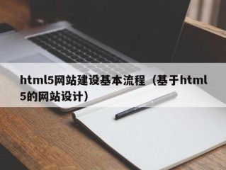 获取网站空间的主要三种方法是什么？（如何购买空间做网站）