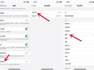 iphone13如何自动更新应用？（苹果手机软件更新怎么设置，iphoneapp怎么设置手动更新）