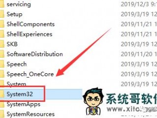 windows的hosts文件在哪(hosts文件位置在哪里？)