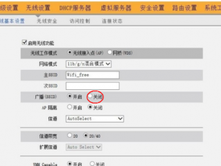 4g路由器怎么设置，4G无线路由器怎么用