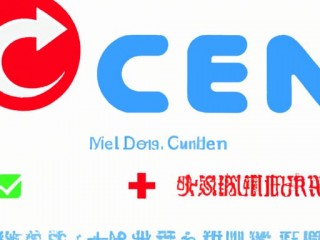 免费CDN网站加速具有哪些优势？