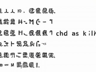 如何在Bash中找到两个字符串之间的常用字符？