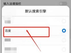 为什么手机浏览器输入IP地址进入不到设置界面？（帮我看看为什么我手机直接输入网址访问不了）