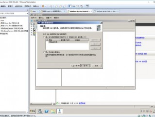 Windows 2008搭建Web服务器（Windows 2012搭建Web服务器）：详细教程和配置指南