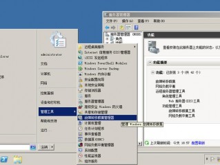 windows2012r2怎么配置故障转移集群？（请为我将这台服务器的集群转移为谢谢）