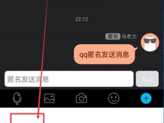 qq群出现打卡已迁移到加号里是什么意思？（我刚才在这个空间下面上传了一些数据）