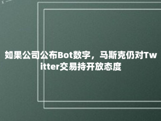 大量标记数据从哪里来（移动手机号被百世快递标记怎么清除）