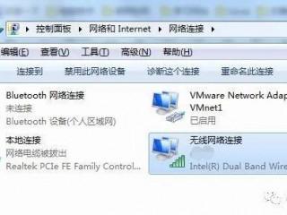 手机如何连接周边有wifi密码的wifi电脑？（黑客文件加密,黑客怎么连接加密的wifi）