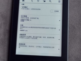 kindle语言设置方法，新买了个kindle paperwhite3可是不懂语言想把它转换成简体中文