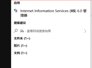 HTTP错误403.14 Forbidden的解决办法？（错误服务器被配置为不列出此目录的内容）