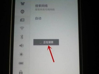 为什么检测网络正常无法使用？（怎么突然打不开了十分钟前还能正常访问啊）