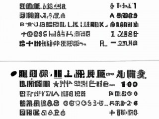 微信电脑版字体大小怎么调？教你轻松调节微信字体大小步骤