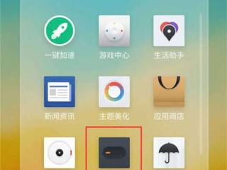 魅族pro6s悬浮窗为什么不能在其他应用上显示，就是触手直播的那种？（触手怎么设置弹屏，触手直播的时候怎么在游戏里才有悬浮窗口）