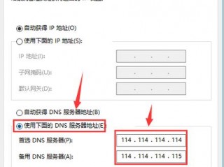 网站服务器设置问题?（网站服务器设置问题怎么解决)