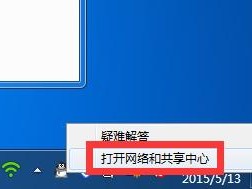 为什么我一上传东西就断网啊？（上传经常不动手动断网重新上传）