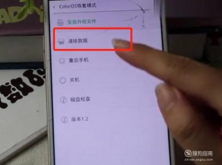 oppo怎么解锁?（oppo怎么解锁锁屏密码)