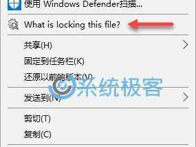 电脑图片解锁怎么搞？（windows 文件解锁,Windows图片解锁）