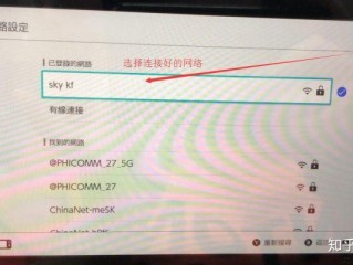 联通dns设置那个最好，联通dns221 12 1 227 221 12 33 227 哪个好 （）