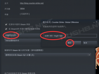 csgodam使用教程？（jumpserver 配置文件）