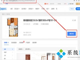 酷家乐主账号怎么创建子账号？（企业邮箱创建子账号）