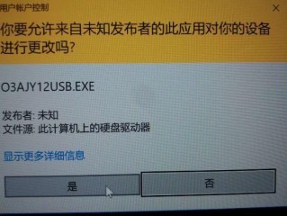 电脑为什么总自动更新？（之前还是正常的你们主机升级了什么吗）