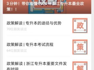 先帮助解决只读限制我们偿试解决其它问题