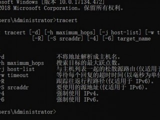 tracert命令与ping命令有什么区别?(用于测试网络连接量的工具是？)